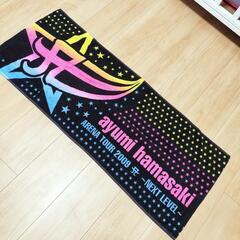 ２００９年ライブグッズ浜崎あゆみ