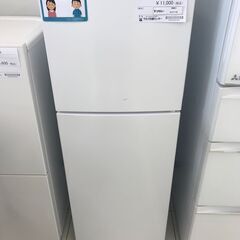 ★ジモティ割あり★ Maxzen 冷蔵庫 138L 21年製 動作確認／クリーニング済み HJ1110