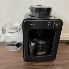 全自動コーヒーメーカー　siroca