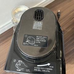 全自動コーヒーメーカー　sirocaの画像