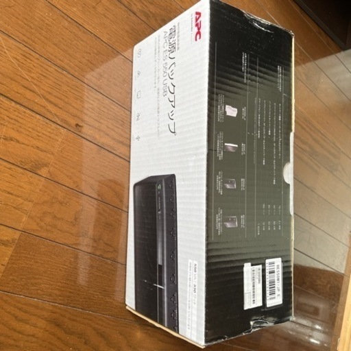 APC 電源バックアップ