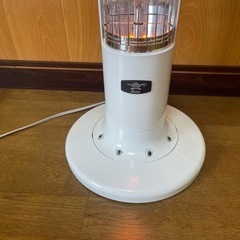 アラジン　電気ストーブ [900W/グラファイトヒーター /首振り機能]　CAH1G9BWの画像