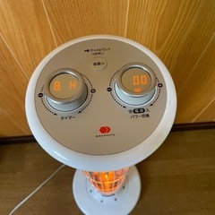 アラジン　電気ストーブ [900W/グラファイトヒーター /首振り機能]　CAH1G9BWの画像