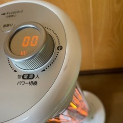 アラジン　電気ストーブ [900W/グラファイトヒーター /首振り機能]　CAH1G9BWの画像