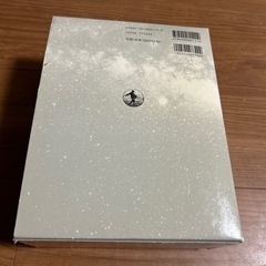 広辞苑★第5版★岩波書店★新村出編★辞書★の画像