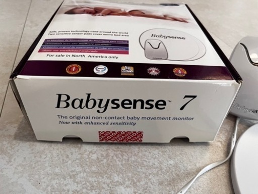 早い者勝ちベビーセンス　ベビーセンサー