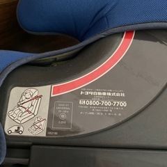 ジュニアシート　トヨタ自動車　プリウスの画像