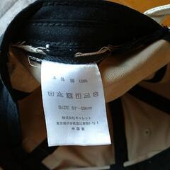 Dickies キャップ 帽子の画像