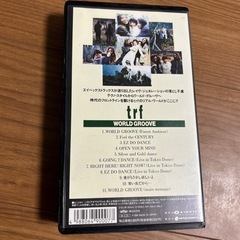 ビデオ★VHS★TRF★WORLD GROOVE★エーベックスの画像