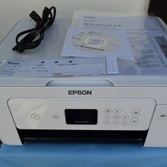 値下げ　エプソン　EW-452A