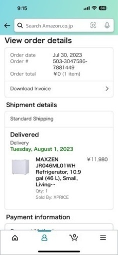 生活雑貨 refrigerator