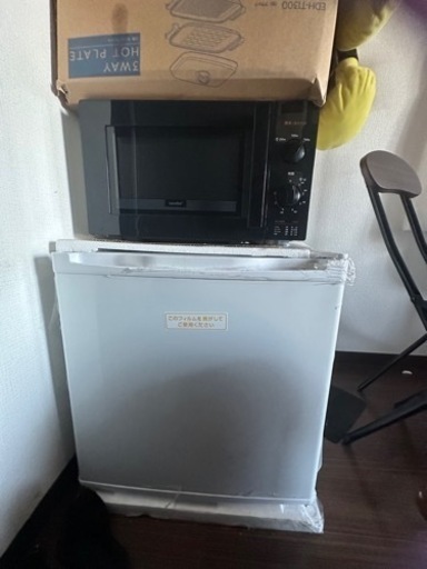 refrigerator 