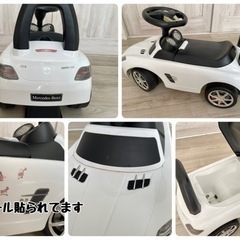 【まとめ売り】ベンツ・ミッフィーブルーナボンボン・木馬の画像