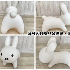 【まとめ売り】ベンツ・ミッフィーブルーナボンボン・木馬の画像