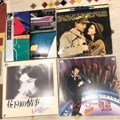 レーザーディスク15枚セットの画像