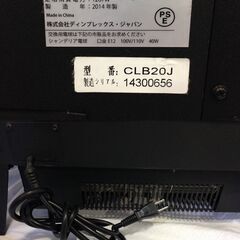 ◆ 動作確認済み ディンプレックス 電気暖炉 Club CLB20J 電気ファンヒーター 暖房器具 2014年製 中古品の画像