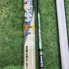 飛竜の中古が安い！激安で譲ります・無料であげます｜ジモティー
