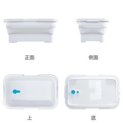 【取引予定】折りたたみバケツ15Lの画像