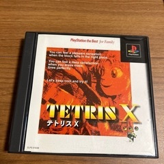 美品★テトリスX★PS★プレイステーション★PlayStatio...