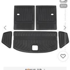 cx8 ラゲッジマット、トランクシート　CX-8.cx-8の画像