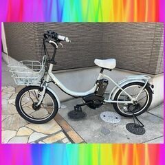 長生きバッテリーほぼ新品！ 8.7Ah ブリヂストン ビッケ bikke 2016