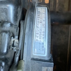 H13年式 三菱 ミニキャブ 軽トラ 四駆 エアコンの画像