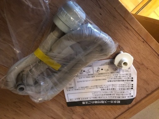 洗濯機 TOSHIBA 東芝 簡易乾燥機能付洗濯機 7.0kg 2022年製 AW-7GM1(W) 全自動洗濯機 全自動