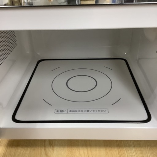 TWINBIRD  ツインバード　電子レンジ　DR-D278  2020年製   フラットテーブル