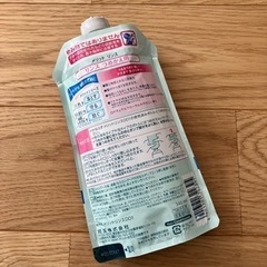 「決まりました」メリット　リンス詰め替えの画像
