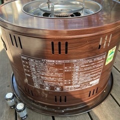 コロナ 石油コンロ 煮炊き用 サロンヒーター 石油タンク一体式 KT-11(M) 木目の画像