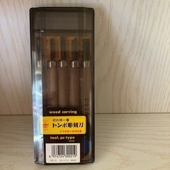 【新品】トンボ彫刻刀５本入り