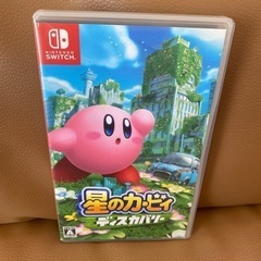お話中‼️星のカービィ、ディスカバリー