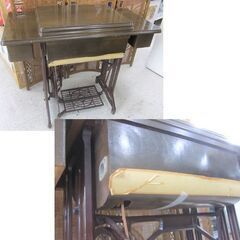 ジャノメ 足踏みミシン HL2-350型 テーブル台付き 蛇の目ミシン工業 昭和 札幌市内近郊限定の画像