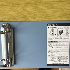 コクヨDリングファイル　B6-E3cmの画像
