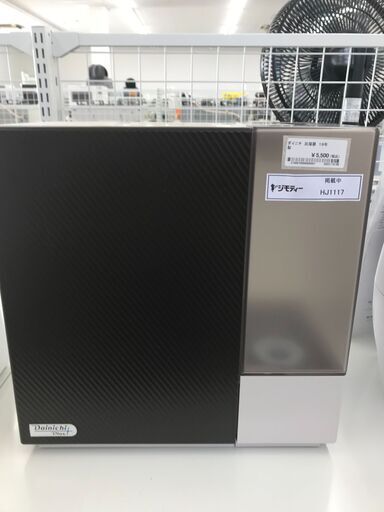 ★ジモティ割あり★ Dainichi 加湿器  19年製 動作確認／クリーニング済み HJ1117