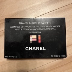 新品未使用　トラベル用シャネルアイパレット
