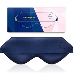 新品‼️nerugoo【ネルグー】 ホットアイマスク 充電式 アイマスク ホットの画像