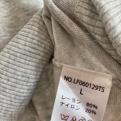 半袖セーターレディース　ローリーズファームの画像