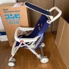 コンビ　でかぽっけの画像