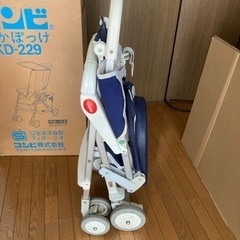 コンビ　でかぽっけの画像