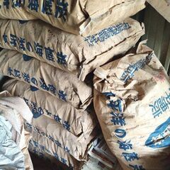 ★値下げ　石炭、太平洋の海底炭　1袋20ｋｇ　太平洋石炭販売輸送...