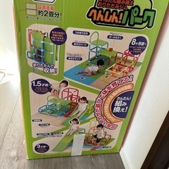 室内ジャングルジム　へんしんパークの画像