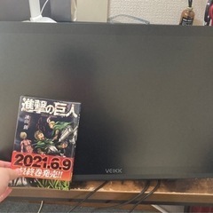 【値下げ】22インチ液タブ veikk vk2200