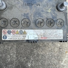 中古バッテリー　M-42R 11／3に外しました。の画像