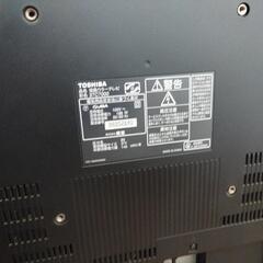 東芝テレビ　REGZAの画像