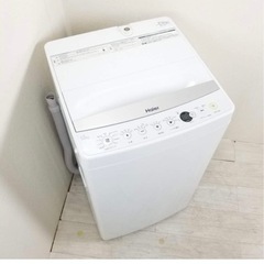 【美品】12/2引き取り希望締切ハイアール洗濯機