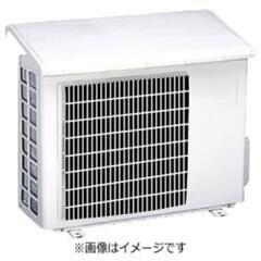 三菱 エアコン室外機用日除け
MAC515HI(MAC-515HI)