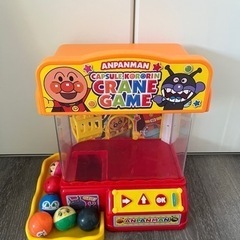 アンパンマン カプセルころりん！クレーンゲーム　ようちえんバッグ