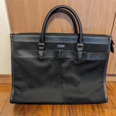 【決まりました】コムサ　ビジネスバック