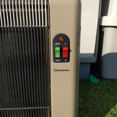 遠赤外線ヒーター　夢暖望　880型　アールシーエスの画像